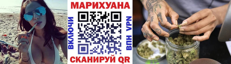 Купить наркотики Буй Cocaine  omg вход  Бошки Шишки  Псилоцибиновые грибы 