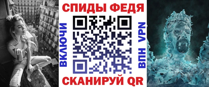 где можно купить   Буй  Amphetamine Premium 