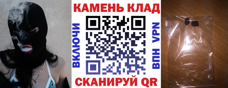 ГАШ Premium  цены наркотик  гидра ССЫЛКА  Буй 