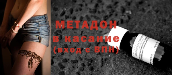дурь Алексин
