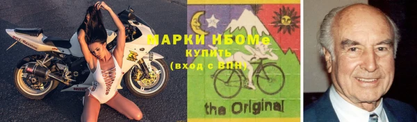 дурь Алексин