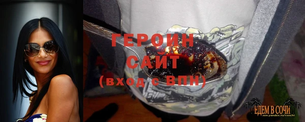 дурь Алексин