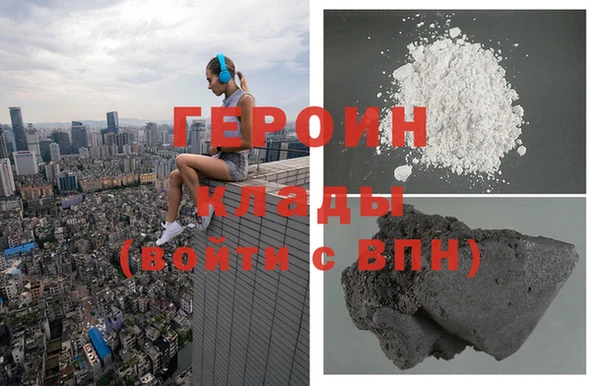 дурь Алексин