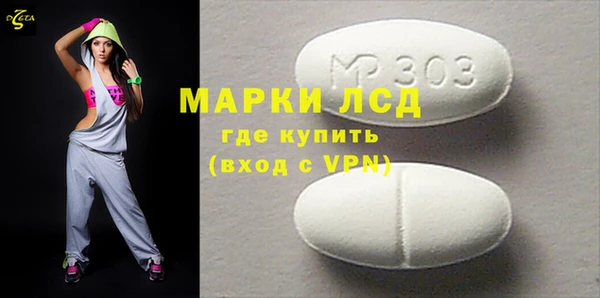 дурь Алексин
