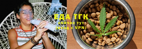 прущая мука Алексеевка