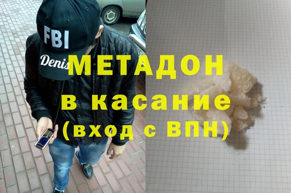 дурь Алексин