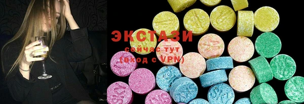 прущая мука Алексеевка