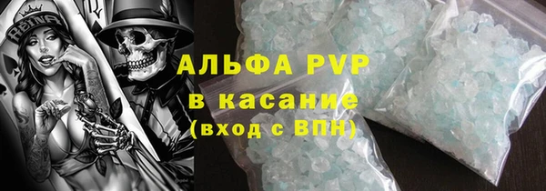 дурь Алексин