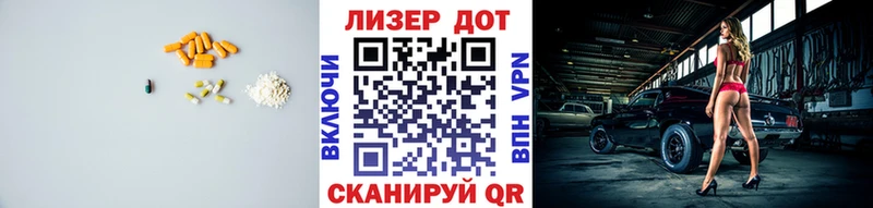 ЛСД экстази кислота  наркошоп  Буй 